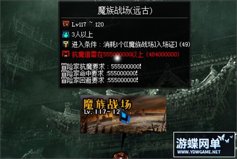 194851ps2sh6see61spspp.jpg