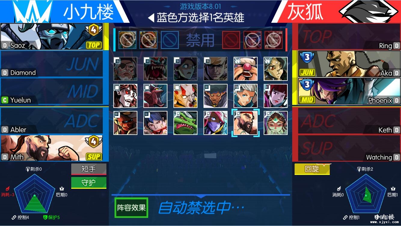 135226f7nd4vpu420d5zpd.jpg