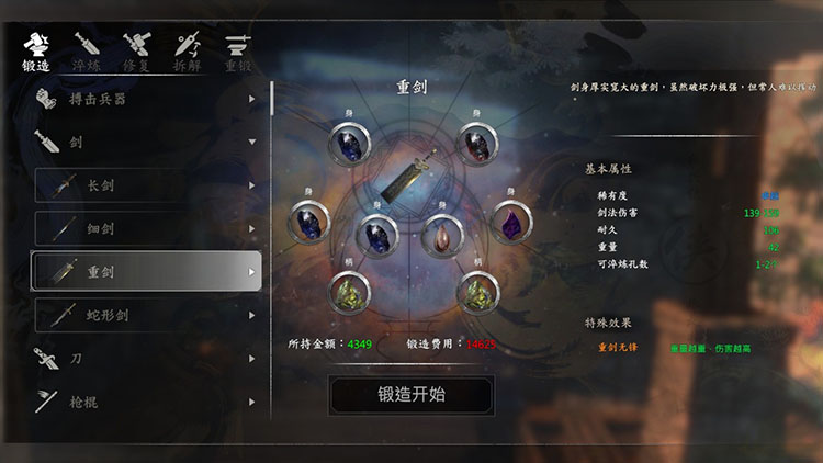 135820f7o7ozi5x67uquzd.jpg