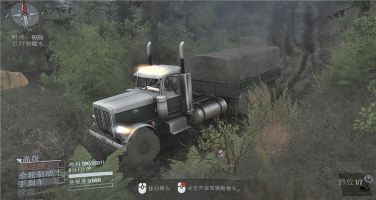 141348zjet1www6m6mle1s.jpg