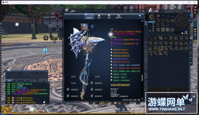 151227m3ygo3hgt6fff6tp.jpg