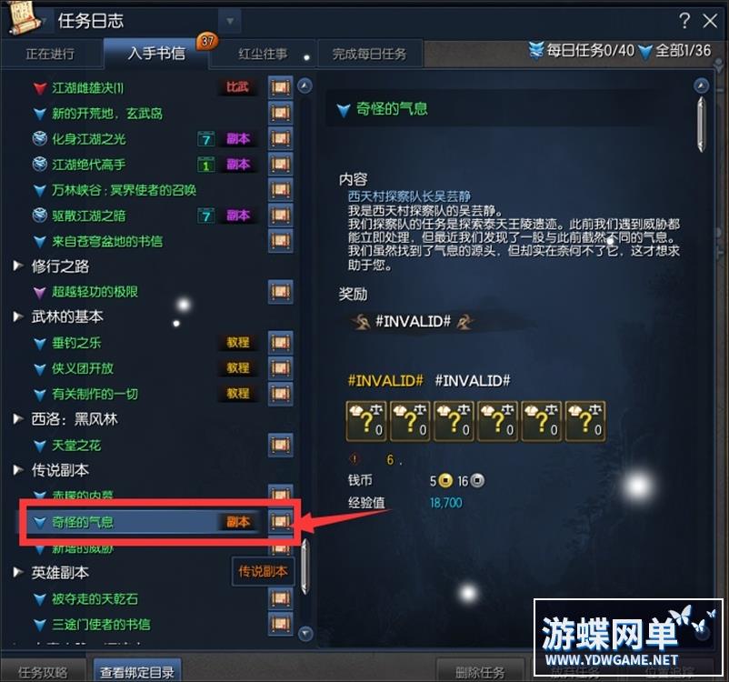151229v0yt23zg28hvhaqz.jpg