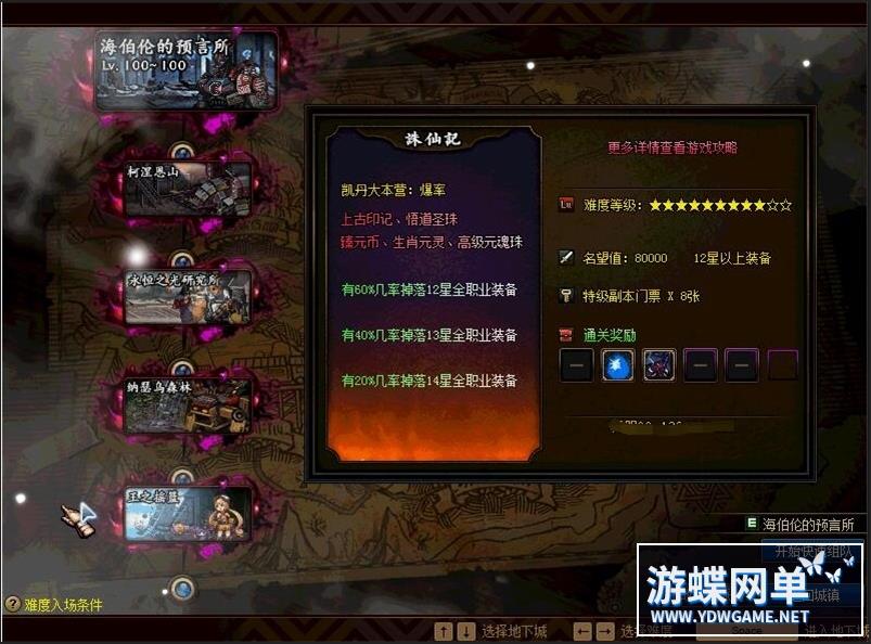 150257c17g15uqmzqdg1la.jpg