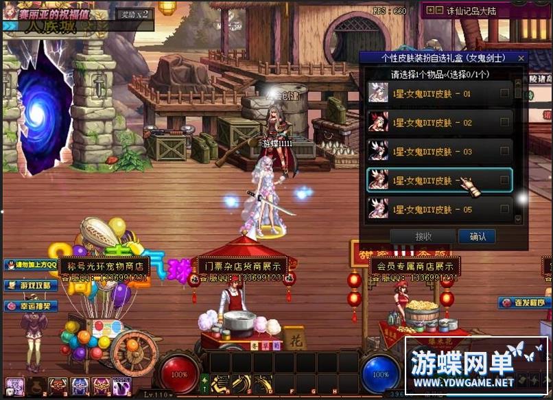 150254ueiy6v46olkre4mo.jpg