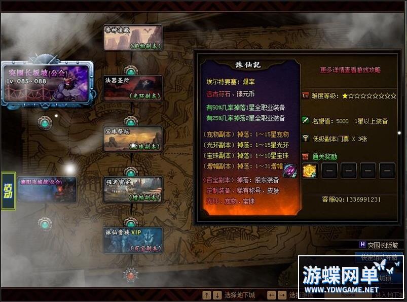 150255rj9vphbbpdbrppzr.jpg
