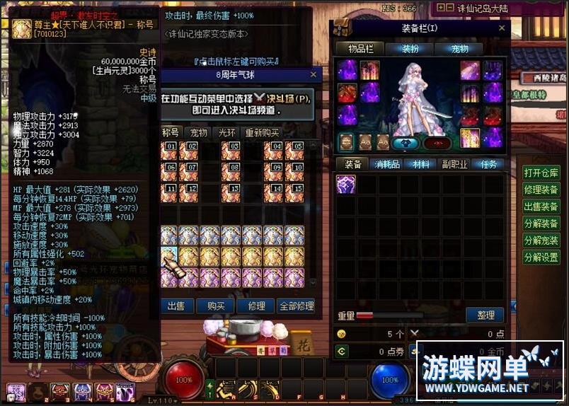150255fkjklijyvjjnnnlq.jpg