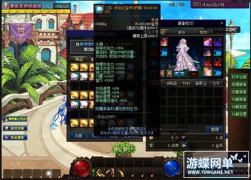 150254md77eqhgvg40pjv1.jpg