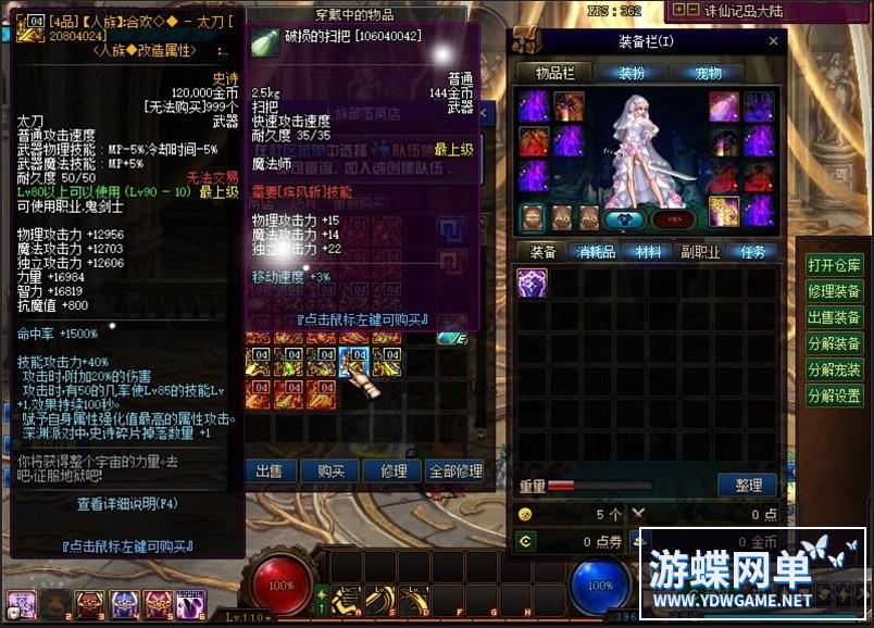 150255lvld55pze75dptpn.jpg