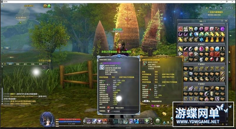 145818gjzn1rpgcecrank9.jpg