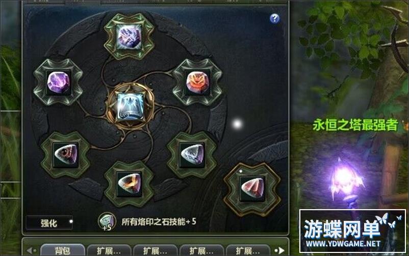 145819xpvpvsohu7vghoh7.jpg