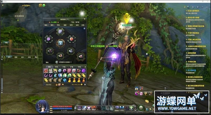 145819patqruss848xbrru.jpg