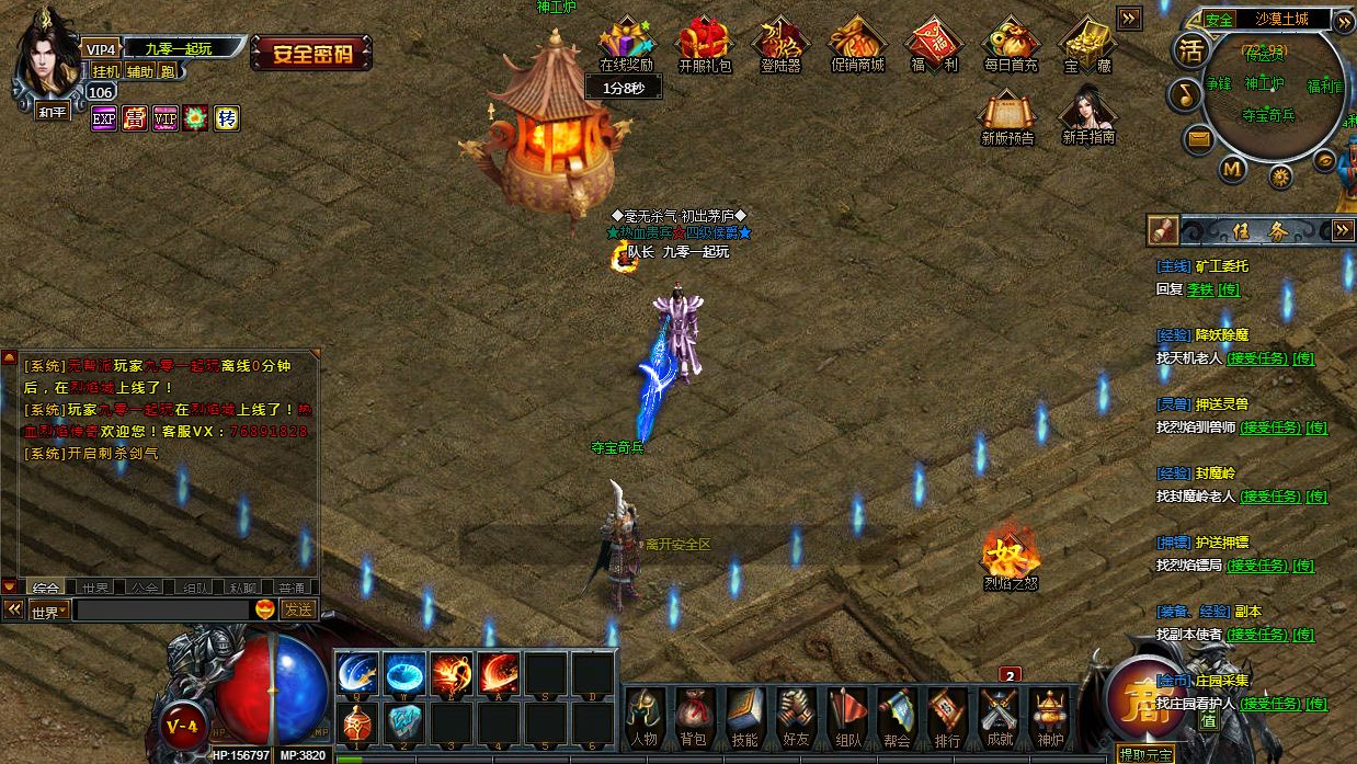 145220wm5mmhhckn5n6hki.jpg