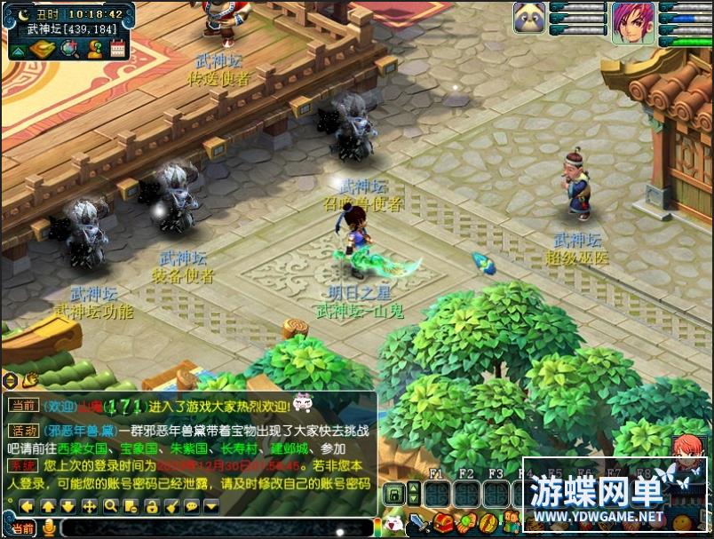 144624zceqpps96qq93ypq.jpg