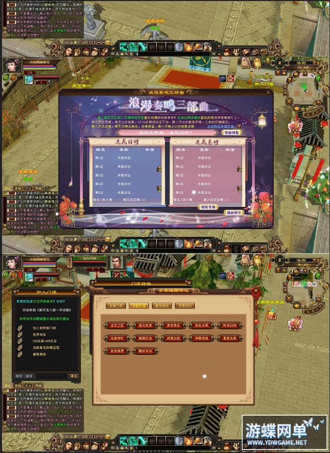 143023chhtly07tmpv77pm.jpg