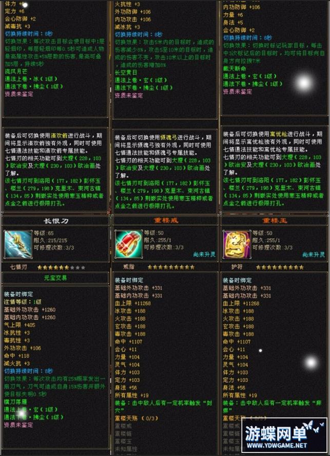 143022cwsw16w1pszy6mfs.jpg