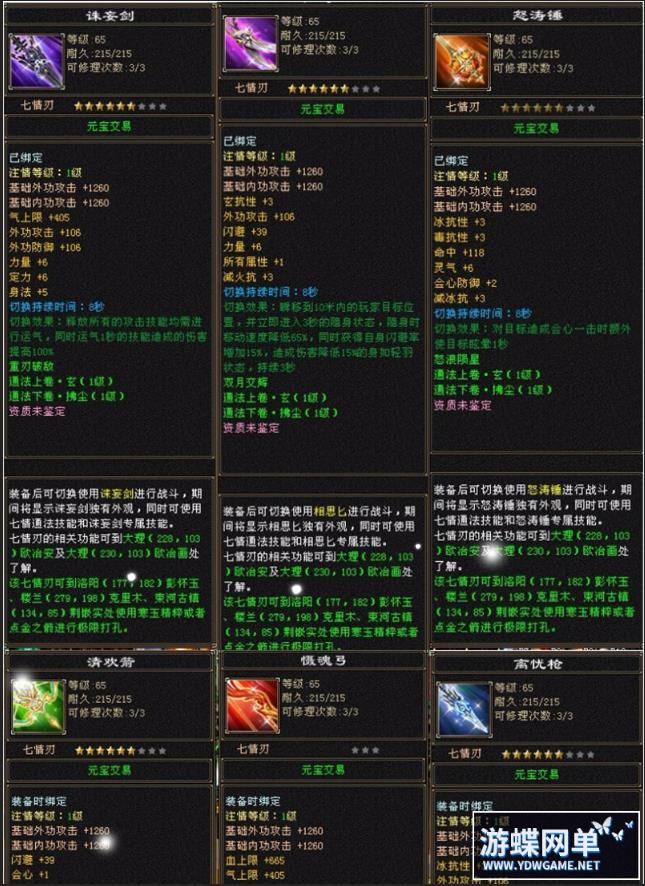 143022jerizivdrdngdikn.jpg