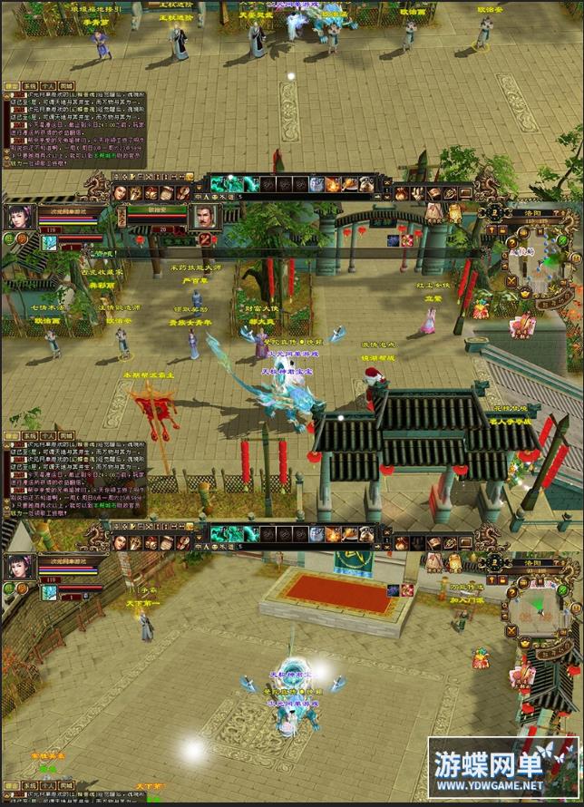 143023oacdybgwwmpqwowg.jpg