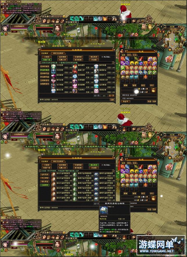 143025jdvb76he76tfx6ld.jpg