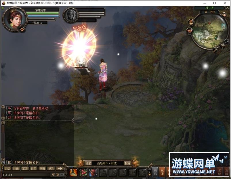 133739mnivixqxxwx1x0ii.jpg