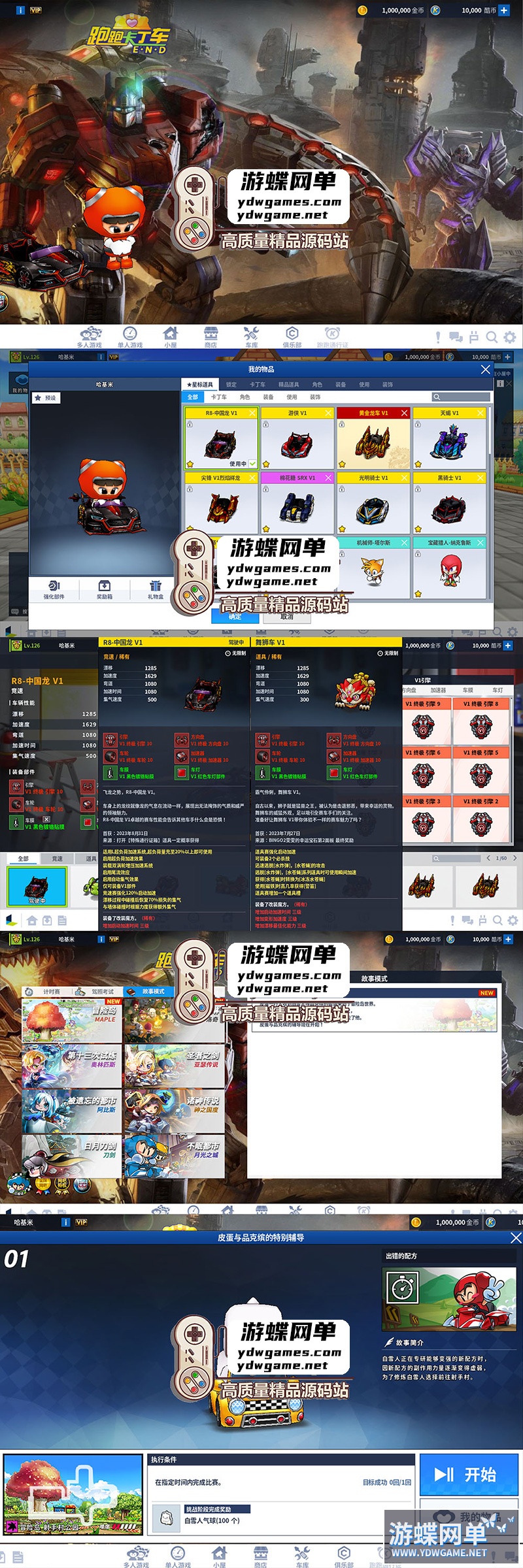 104557ej2kvb5xc67zy7cq.jpg