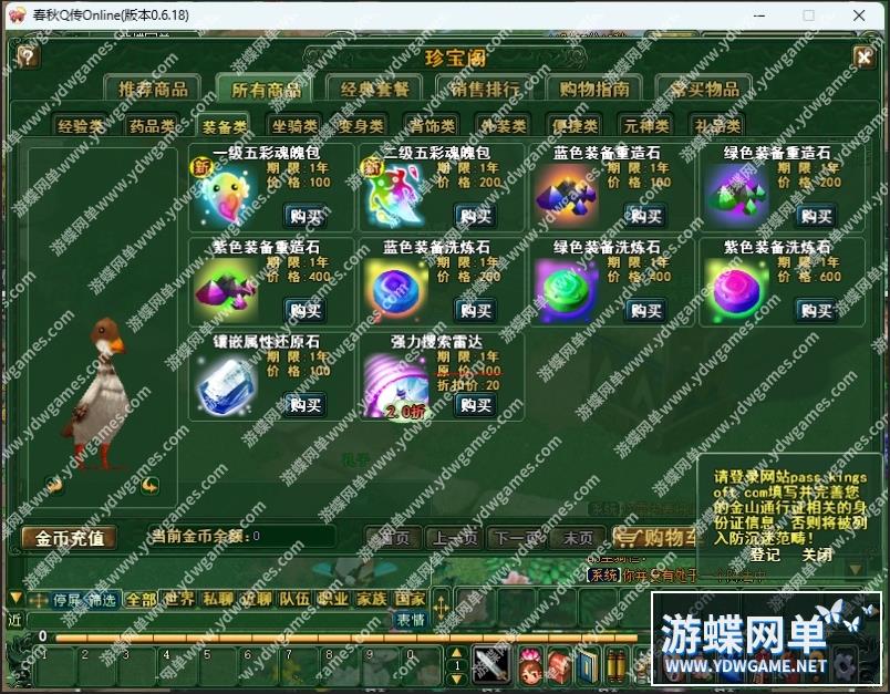 191637uoweebqph9kzs4sx.jpg