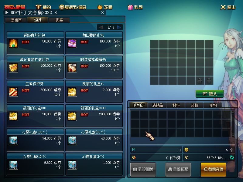 133316aqnc84g88g2qqn8o.png