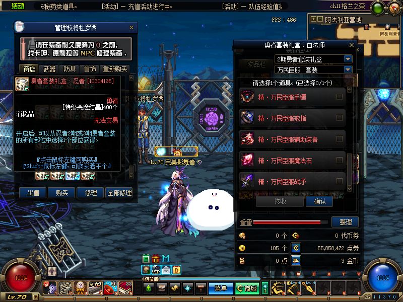133315yoatlfobbogl10dj.png