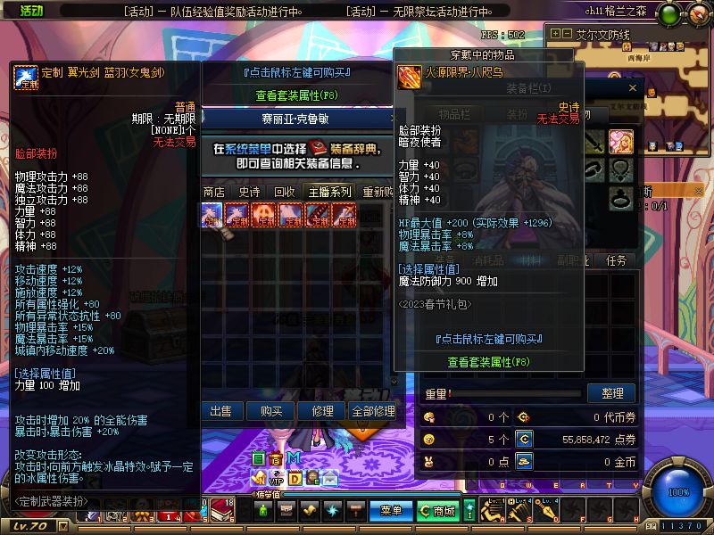 133313syy0xzubwb4u0j0t.png