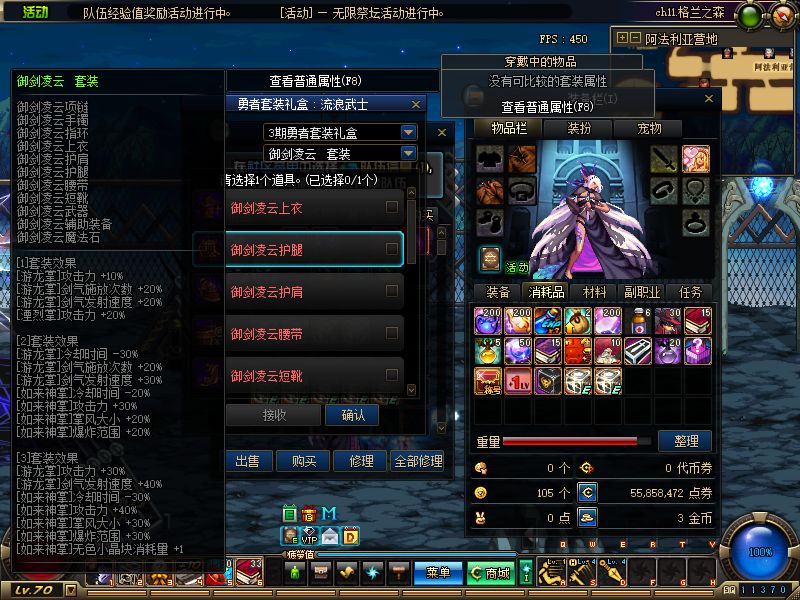 133314mgmg8m7zm72928y2.png