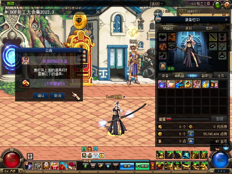 133316bx8mtv7x5z5tbit5.png