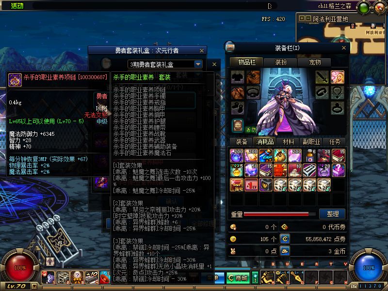 133315sioinhhknv6lxpxx.png