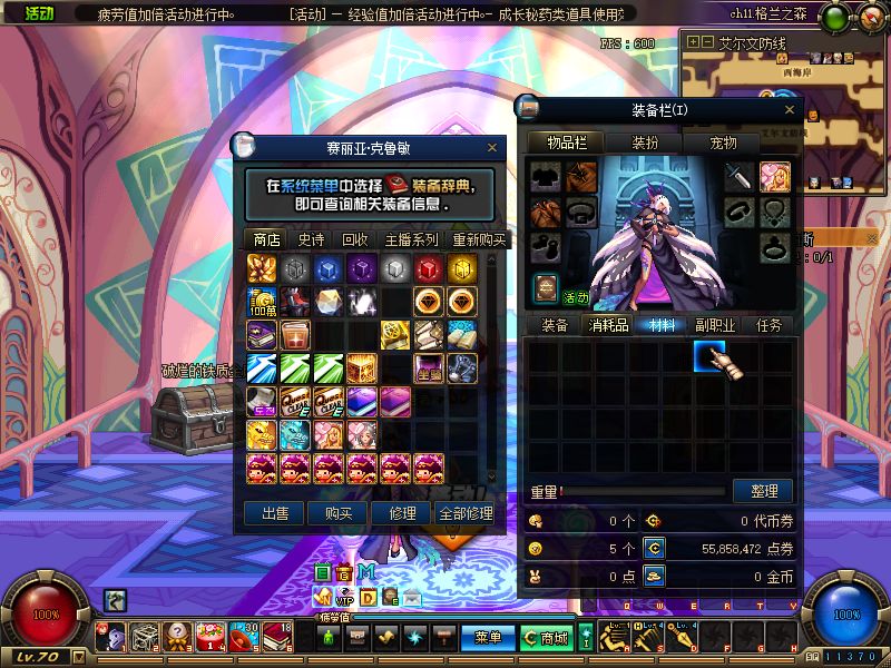 133311xm1004l001fmu083.png