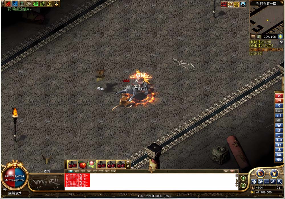 125645bi6ogugqzbiuhsqf.jpg