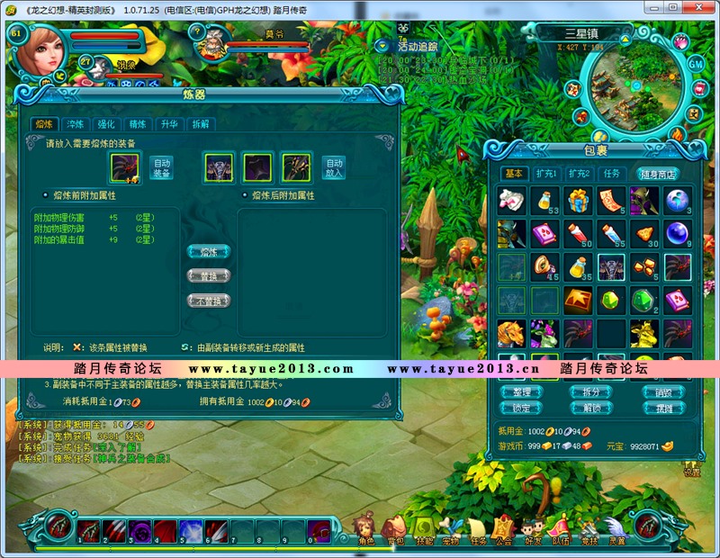 095559hes8id0xooxodirx.jpg