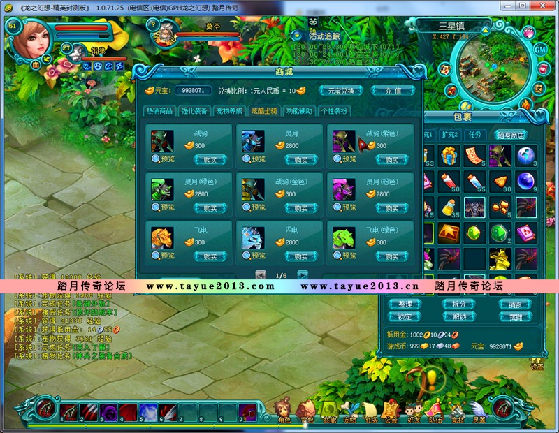095559d7ss113hzmhmpoly.jpg