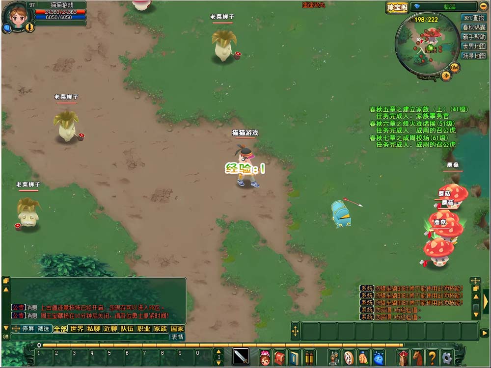 225358ryada4u4dj5j434f.jpg