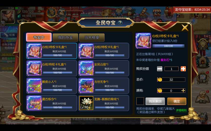094909gznq9bmmz7v9fnhf.jpg