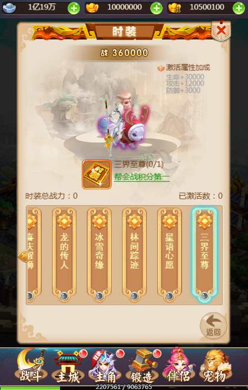 092118bh1j24x21pxr44jp.jpg