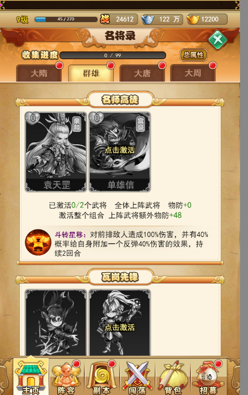 083155kw8tv2y8nt8tenvw.jpg
