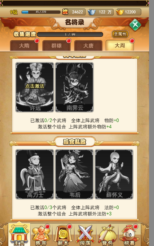 083156m1n1q6wsqiziqq66.jpg
