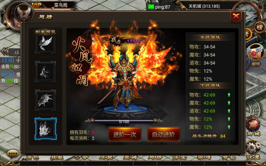 221108qutriinnnzztni7k.png