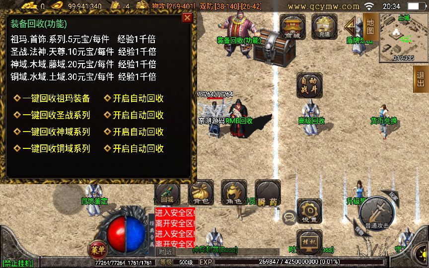 220532t57lphpwhfp9kfr9.png