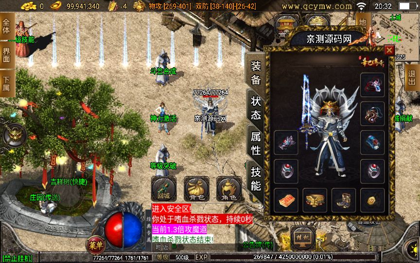 220530uw13ngg0i1ag1wni.png