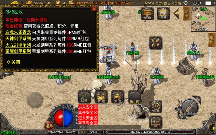 220531eihxvxhwcyx3yvh1.png