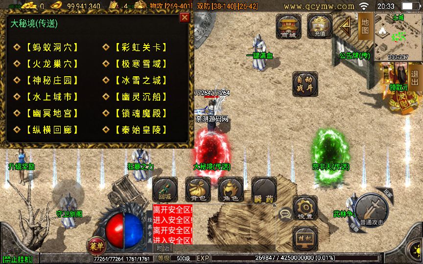 220531eunqndavrqvvdl8p.png