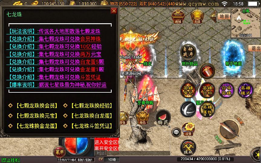 220346icf0cw23pccmhijj.png