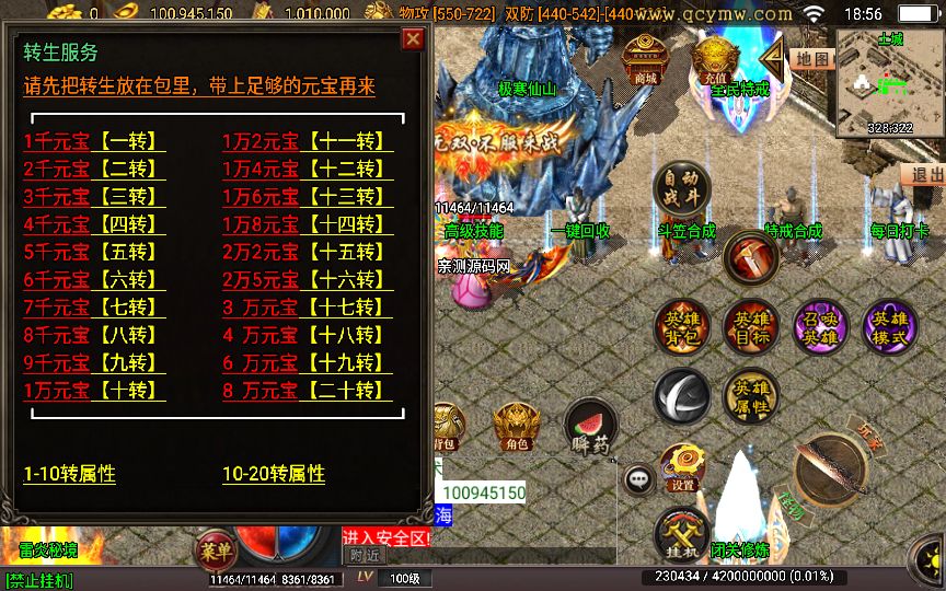220344wbfgd499pdu7i47u.png