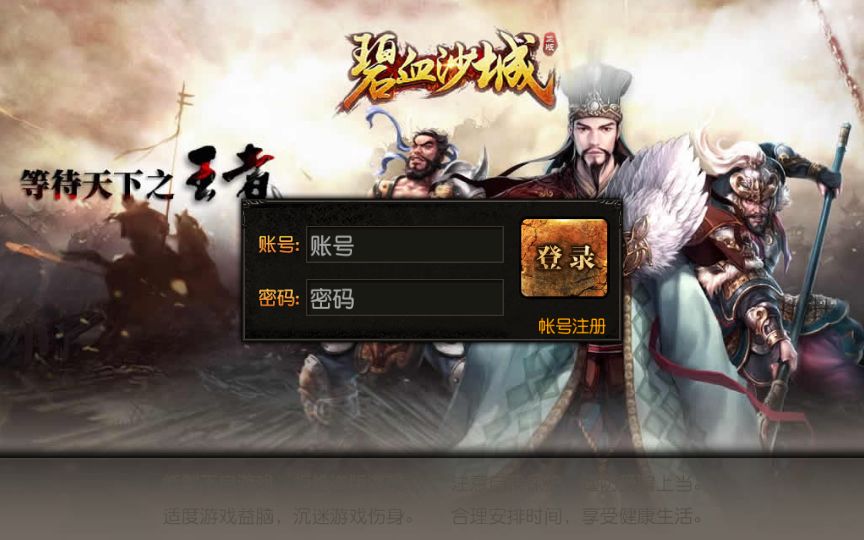212706bjbw9xt7691mi644.png