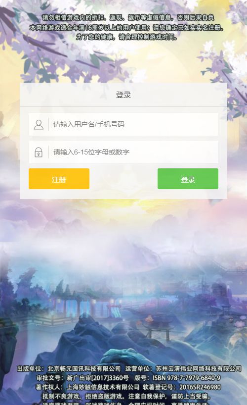 210844qebsneblpvnp5ebb.png