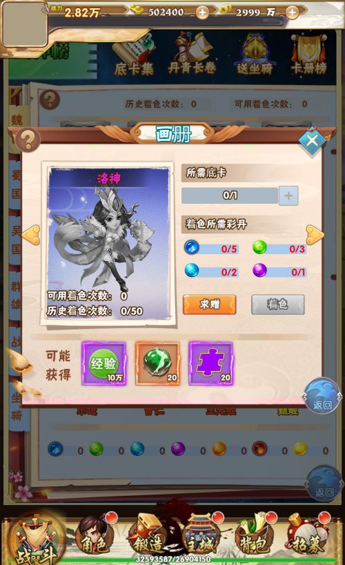 210847fhzb6mrpiquqhujc.png